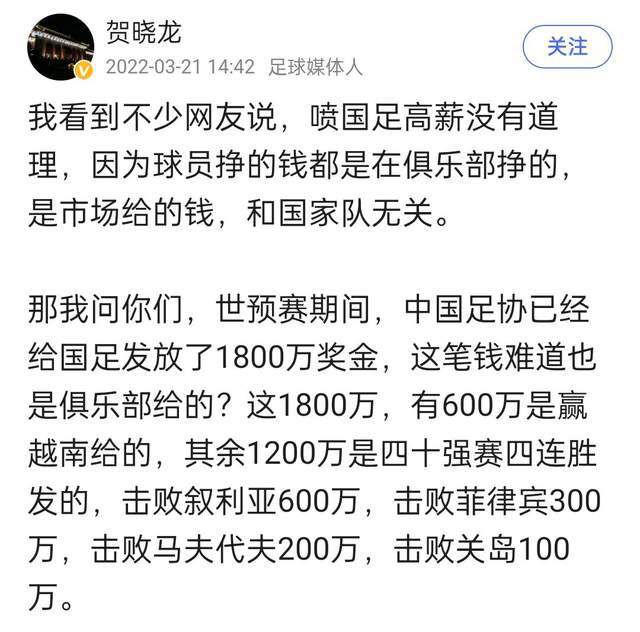 他这辈子确实吃了不少苦头。